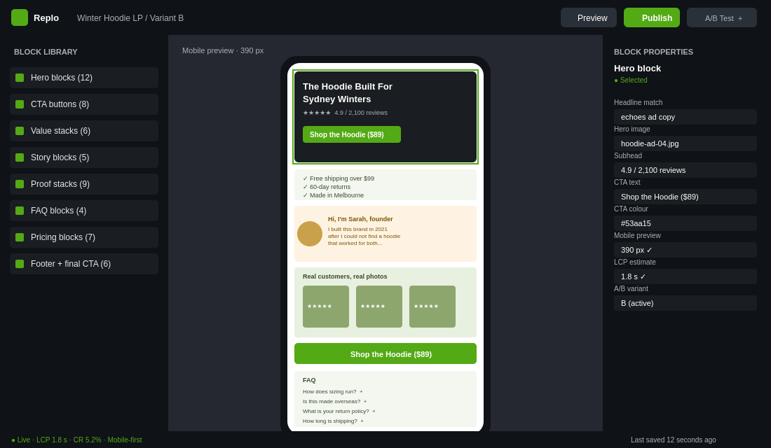 Replo-style page builder UI showing the 8-block stack being assembled with hero block selected and A/B variant active